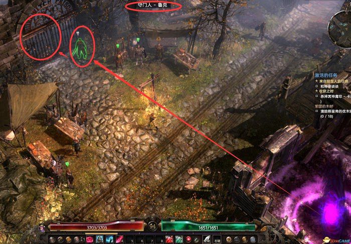 恐怖黎明 (Grim Dawn) 全DLC流程全支線任務攻略