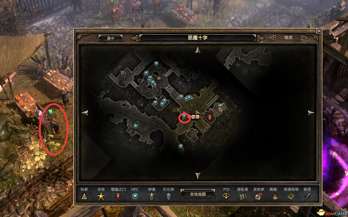 恐怖黎明 (Grim Dawn) 全DLC流程全支線任務攻略