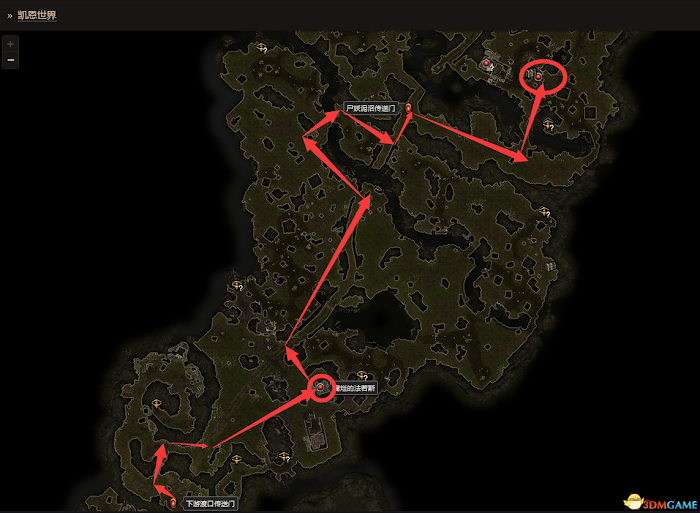 恐怖黎明 (Grim Dawn) 全DLC流程全支線任務攻略