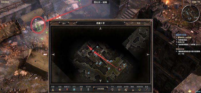 恐怖黎明 (Grim Dawn) 全DLC流程全支線任務攻略