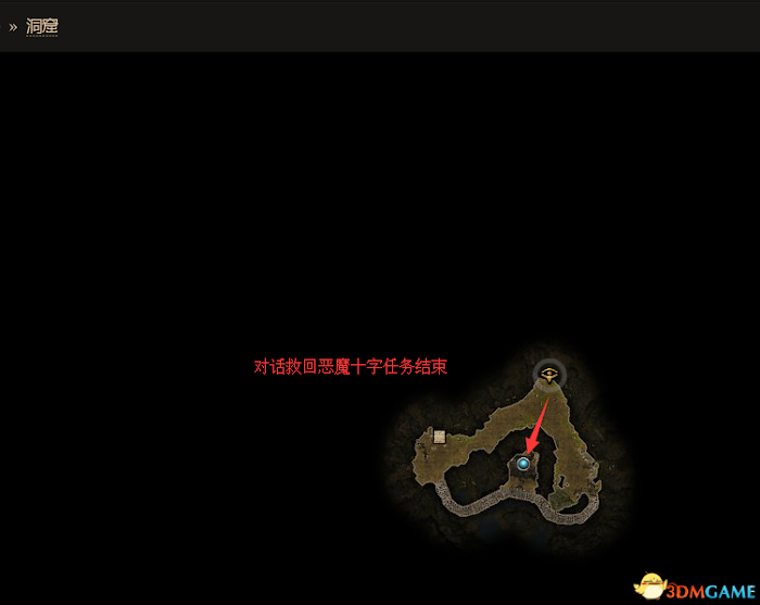 恐怖黎明 (Grim Dawn) 全DLC流程全支線任務攻略