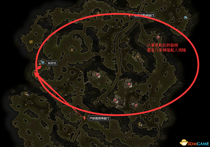 恐怖黎明 (Grim Dawn) 全DLC流程全支線任務攻略