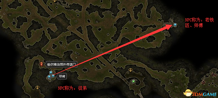 恐怖黎明 (Grim Dawn) 全DLC流程全支線任務攻略