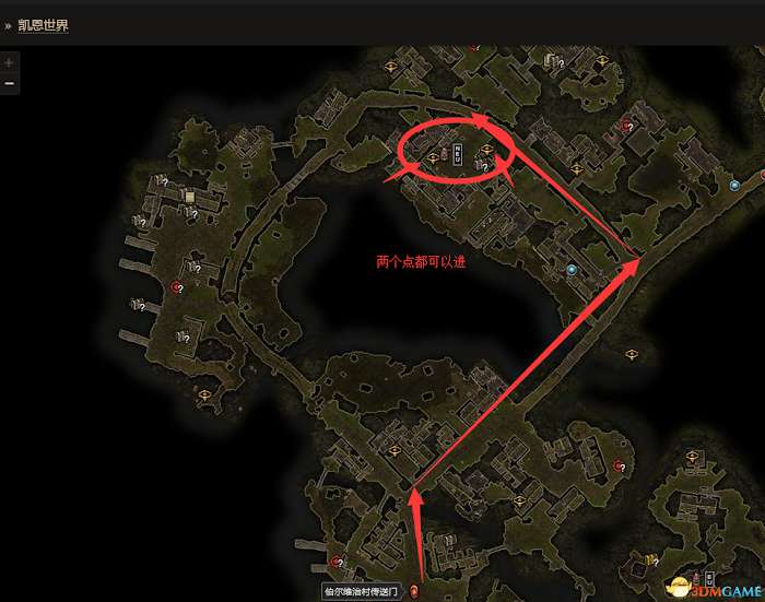 恐怖黎明 (Grim Dawn) 全DLC流程全支線任務攻略