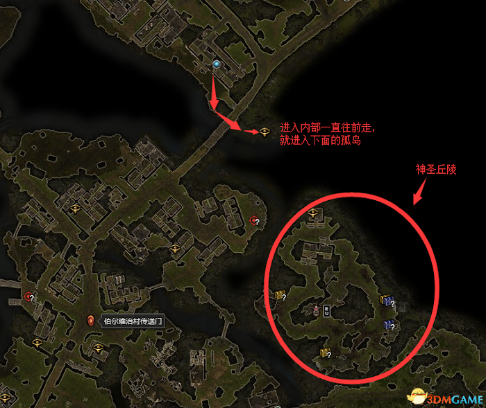 恐怖黎明 (Grim Dawn) 全DLC流程全支線任務攻略