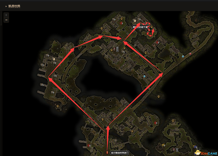 恐怖黎明 (Grim Dawn) 全DLC流程全支線任務攻略