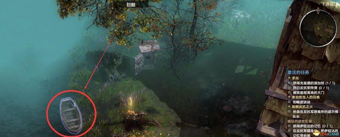 恐怖黎明 (Grim Dawn) 全DLC流程全支線任務攻略