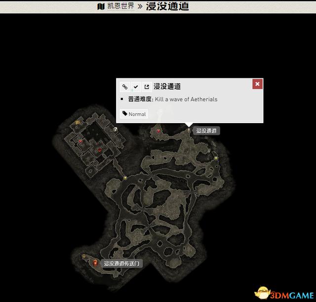 恐怖黎明 (Grim Dawn) 全DLC流程全支線任務攻略