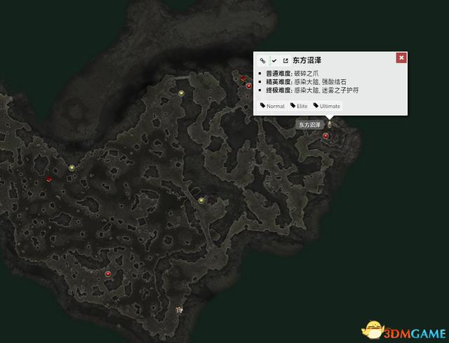 恐怖黎明 (Grim Dawn) 全DLC流程全支線任務攻略