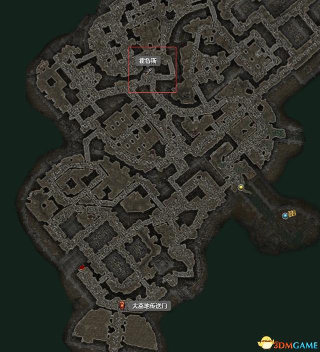 恐怖黎明 (Grim Dawn) 全DLC流程全支線任務攻略