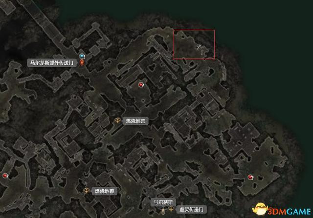 恐怖黎明 (Grim Dawn) 全DLC流程全支線任務攻略