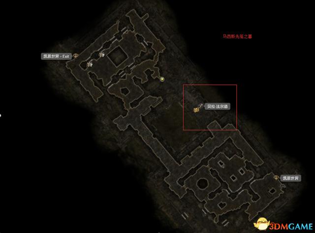 恐怖黎明 (Grim Dawn) 全DLC流程全支線任務攻略
