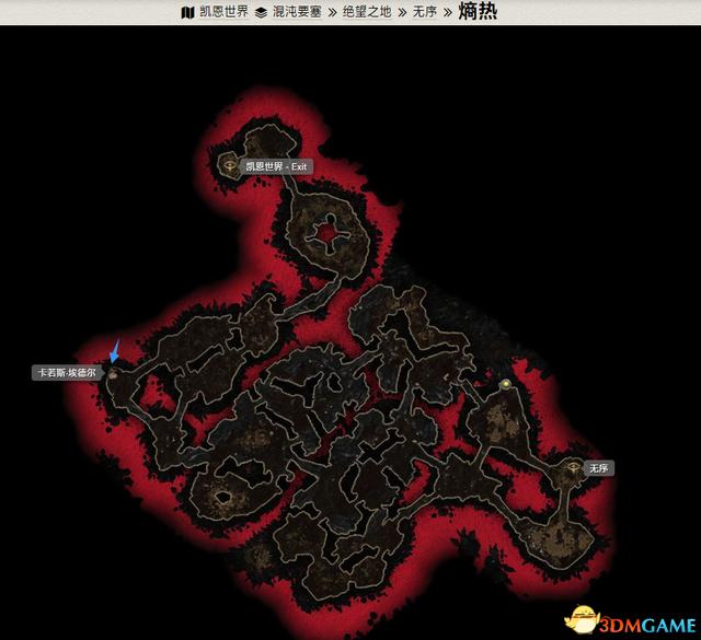 恐怖黎明 (Grim Dawn) 全DLC流程全支線任務攻略