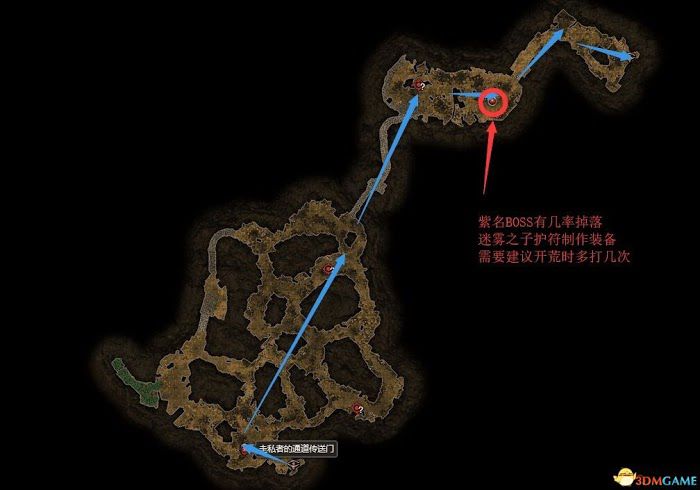 恐怖黎明 (Grim Dawn) 全DLC流程全支線任務攻略