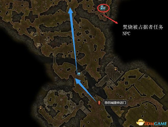 恐怖黎明 (Grim Dawn) 全DLC流程全支線任務攻略