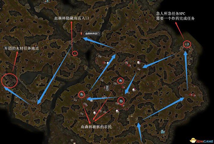 恐怖黎明 (Grim Dawn) 全DLC流程全支線任務攻略