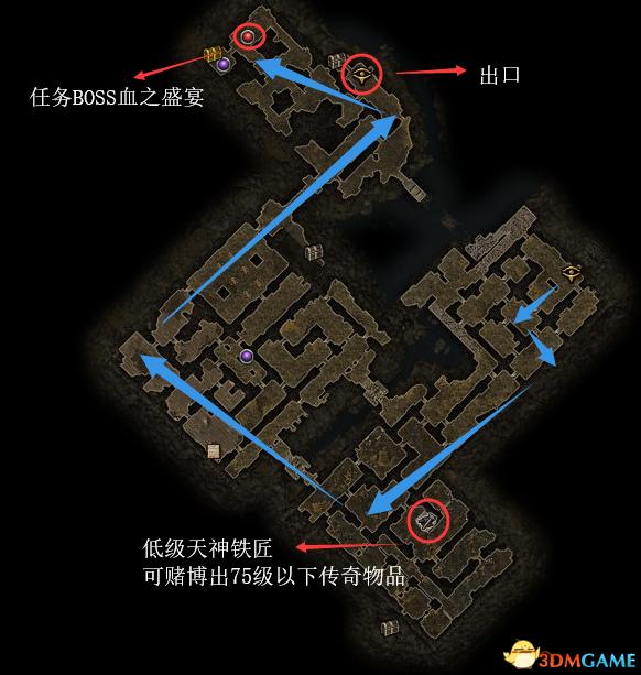 恐怖黎明 (Grim Dawn) 全DLC流程全支線任務攻略