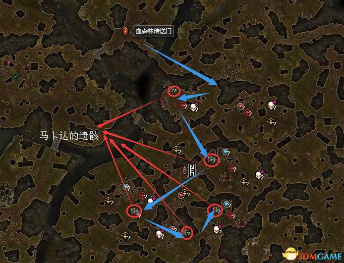 恐怖黎明 (Grim Dawn) 全DLC流程全支線任務攻略