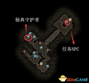 恐怖黎明 (Grim Dawn) 全DLC流程全支線任務攻略