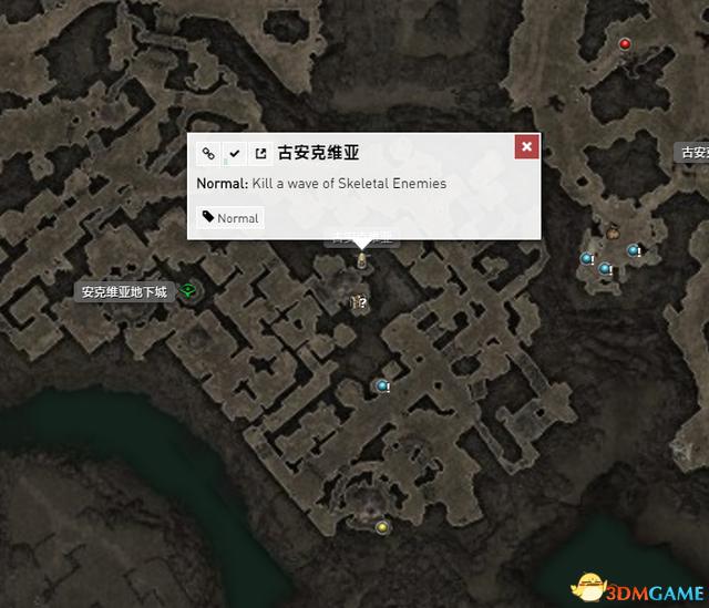 恐怖黎明 (Grim Dawn) 全DLC流程全支線任務攻略