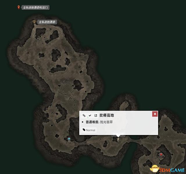 恐怖黎明 (Grim Dawn) 全DLC流程全支線任務攻略