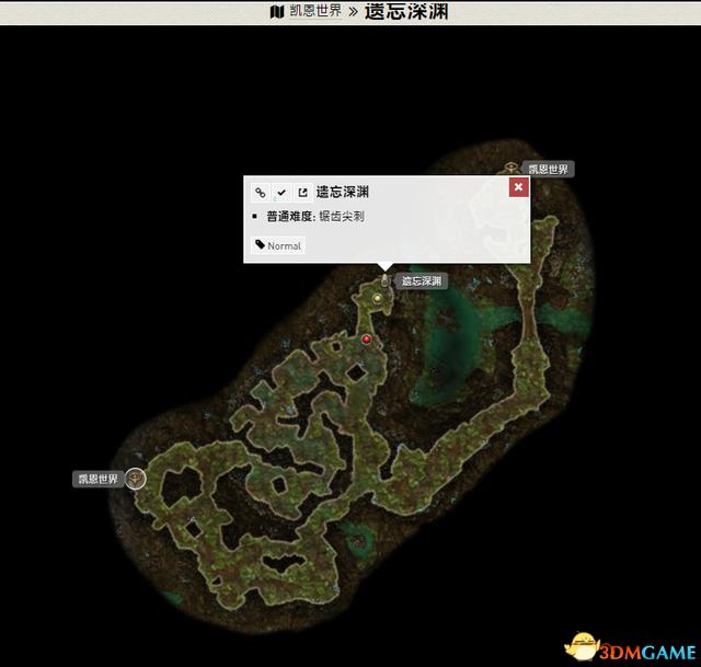 恐怖黎明 (Grim Dawn) 全DLC流程全支線任務攻略