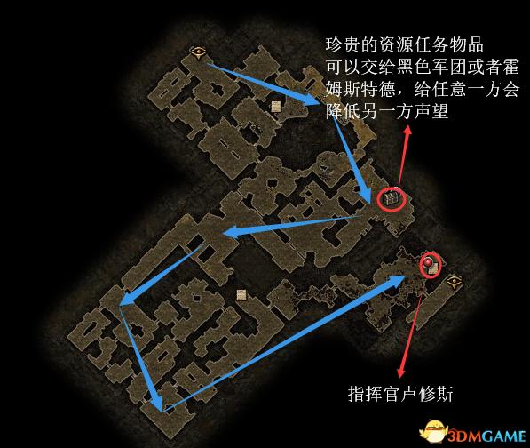恐怖黎明 (Grim Dawn) 全DLC流程全支線任務攻略
