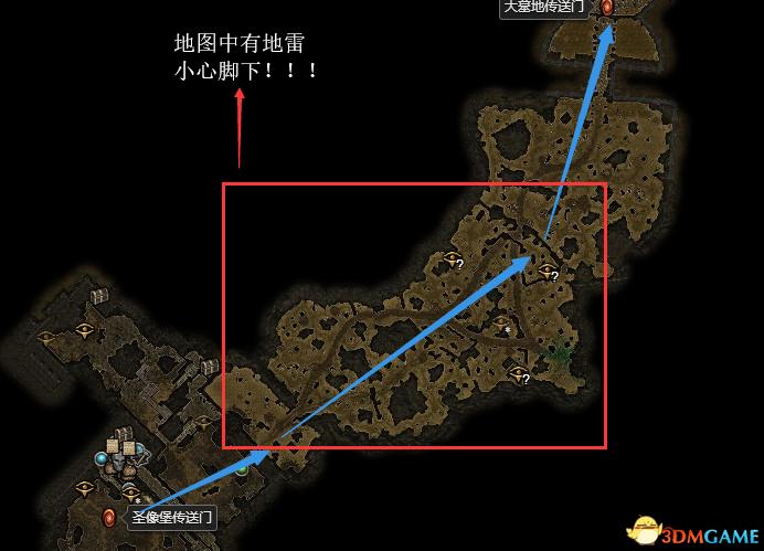 恐怖黎明 (Grim Dawn) 全DLC流程全支線任務攻略