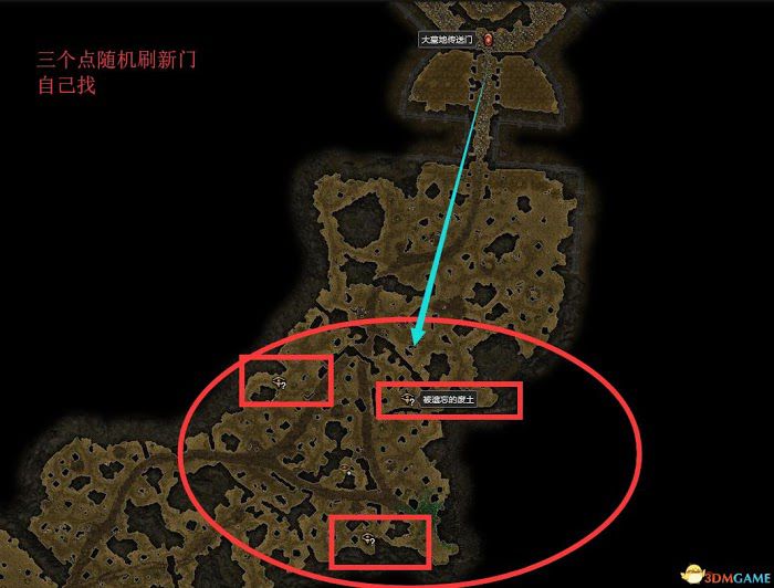恐怖黎明 (Grim Dawn) 全DLC流程全支線任務攻略