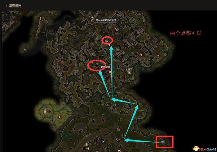 恐怖黎明 (Grim Dawn) 全DLC流程全支線任務攻略