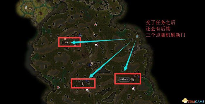 恐怖黎明 (Grim Dawn) 全DLC流程全支線任務攻略
