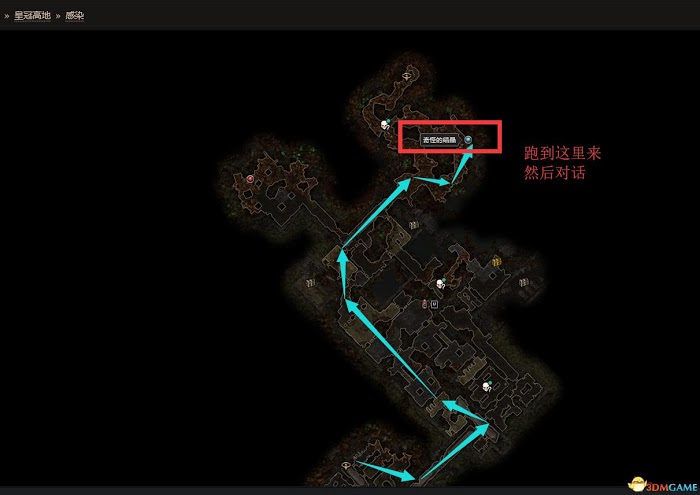 恐怖黎明 (Grim Dawn) 全DLC流程全支線任務攻略