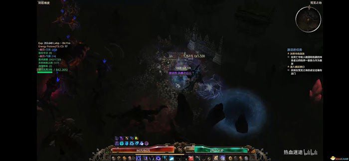 恐怖黎明 (Grim Dawn) 全DLC流程全支線任務攻略