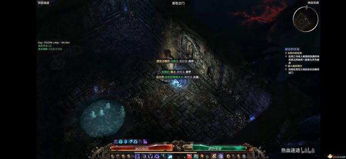 恐怖黎明 (Grim Dawn) 全DLC流程全支線任務攻略
