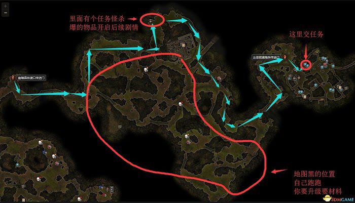 恐怖黎明 (Grim Dawn) 全DLC流程全支線任務攻略