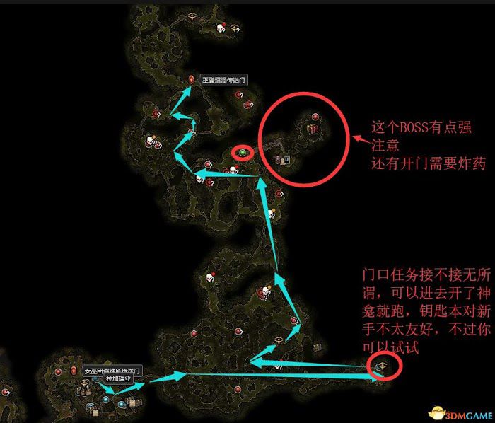 恐怖黎明 (Grim Dawn) 全DLC流程全支線任務攻略