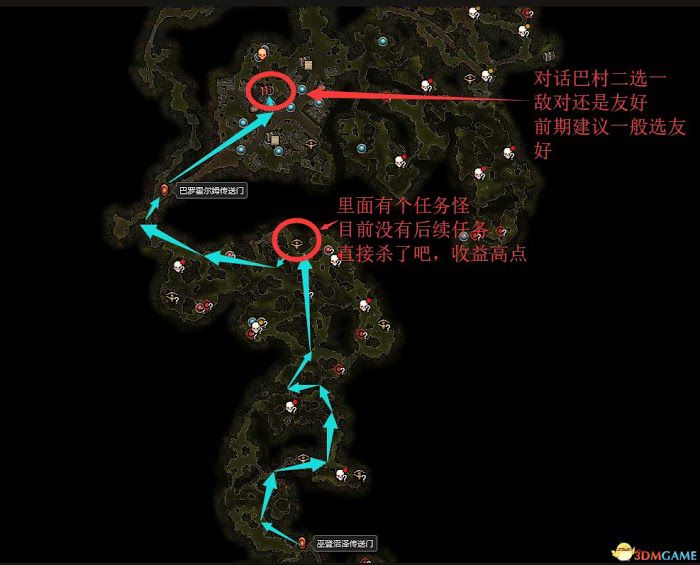 恐怖黎明 (Grim Dawn) 全DLC流程全支線任務攻略