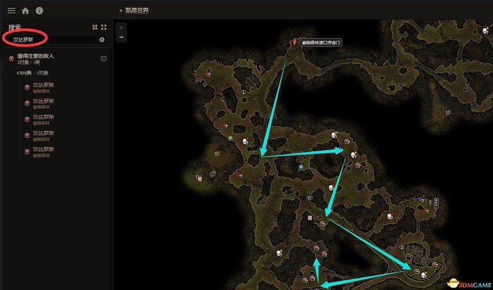 恐怖黎明 (Grim Dawn) 全DLC流程全支線任務攻略