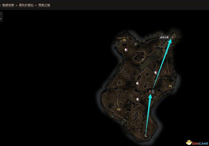 恐怖黎明 (Grim Dawn) 全DLC流程全支線任務攻略