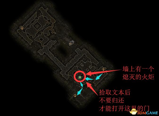 恐怖黎明 (Grim Dawn) 全DLC流程全支線任務攻略