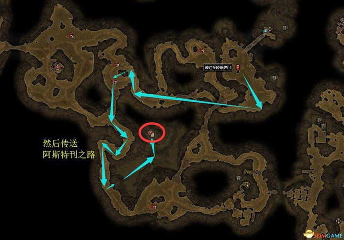 恐怖黎明 (Grim Dawn) 全DLC流程全支線任務攻略