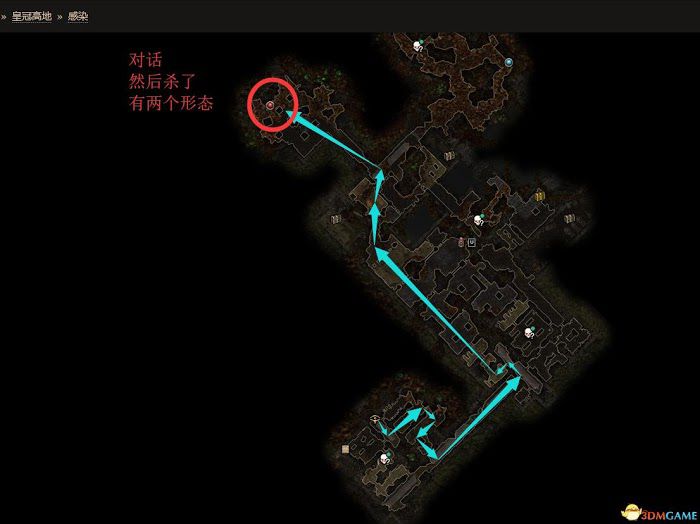 恐怖黎明 (Grim Dawn) 全DLC流程全支線任務攻略