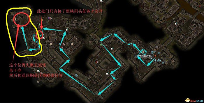 恐怖黎明 (Grim Dawn) 全DLC流程全支線任務攻略