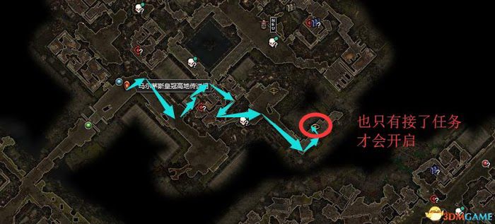 恐怖黎明 (Grim Dawn) 全DLC流程全支線任務攻略