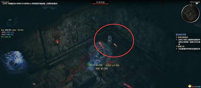 恐怖黎明 (Grim Dawn) 全DLC流程全支線任務攻略