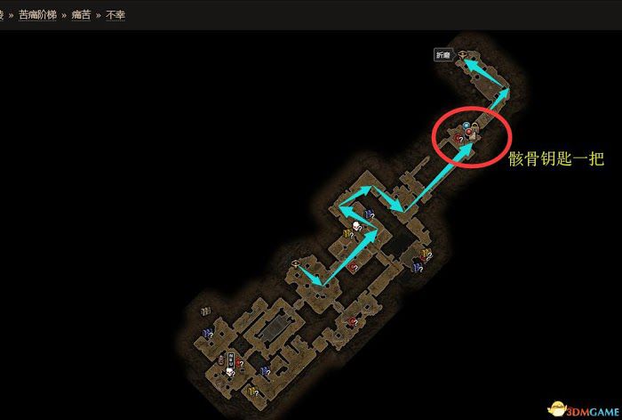 恐怖黎明 (Grim Dawn) 全DLC流程全支線任務攻略