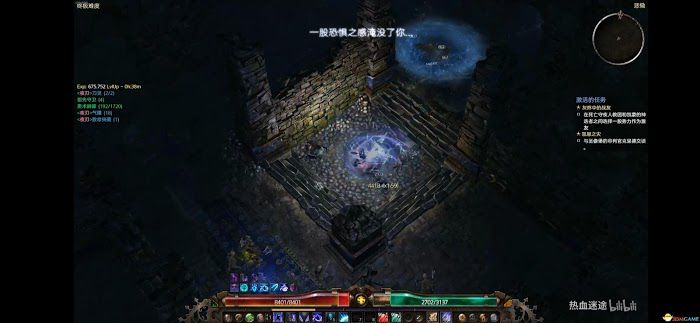 恐怖黎明 (Grim Dawn) 全DLC流程全支線任務攻略