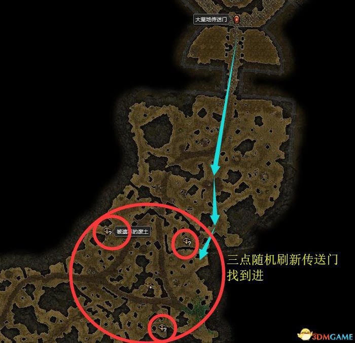 恐怖黎明 (Grim Dawn) 全DLC流程全支線任務攻略