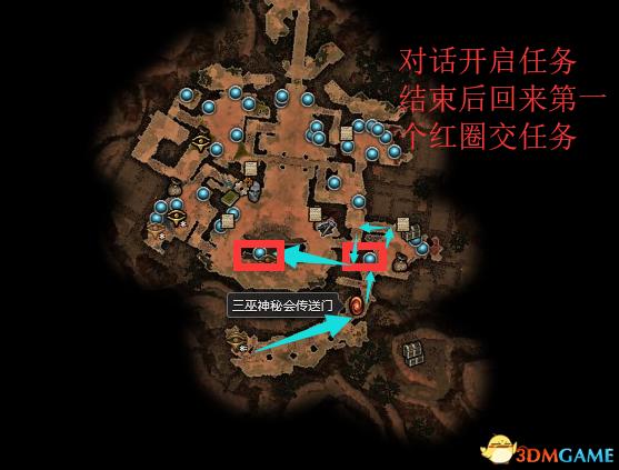 恐怖黎明 (Grim Dawn) 全DLC流程全支線任務攻略