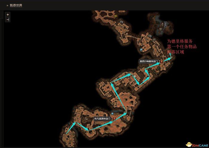 恐怖黎明 (Grim Dawn) 全DLC流程全支線任務攻略